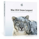 Illustration for article titled Mac OS X Boxes Gallery